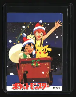 Pokemon Card - Team Rocket #371 - Vending Machine - Holo Prism (Christmas Theme) - Image 2