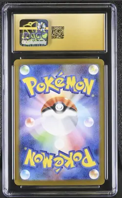CGC 10 Pristine POKEMON 2025 Team Rocket's Mewtwo ex 114/098 sv10 - Image 2