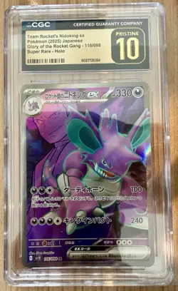 Pokemon TCG Team Rocket’s Nidoking Ex 116 JP Super Rare SV10 CGC PRISTINE 10 - Image 1