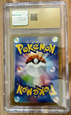 Pokemon TCG Team Rocket’s Nidoking Ex 116 JP Super Rare SV10 CGC PRISTINE 10 - Image 2