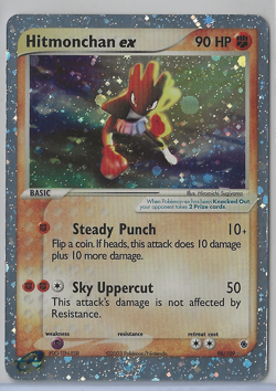 POKEMON RUBY AND SAPPHIRE HITMONCHAN EX #98/109 HEAVILY PLAYED W/SWIRL - Image 1