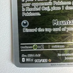 2025 Pokemon Mega Evolution LP Spiritomb Illustration Rare #148/132 - Image 4