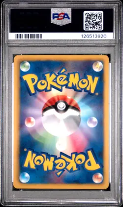 PSA 10 Sableye 004 Mewtwo Half Deck Pokemon Japanese Black & White - Image 2