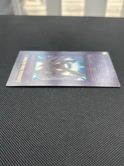 Yugioh Elemental Hero Air Neos STON-EN034 1st Edition Ultra Rare Near Mint - Image 2