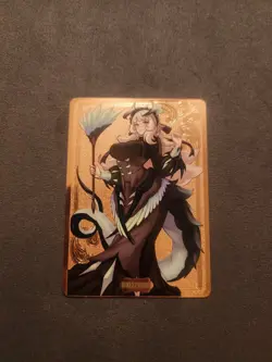 Manamoon Dragonmaid Metal Yu-Gi-Oh! Field Center (Serial #0102/1500) - Image 1