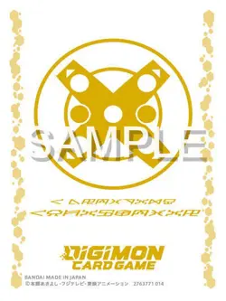 Digimon Card Game Bandai Official Licensed Sleeve 2025 Yellow & White X Antibody - Image 1