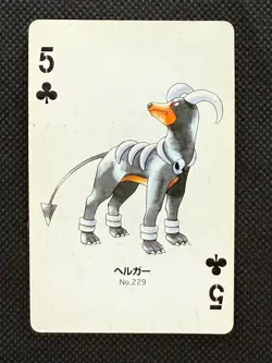 Pokemon Houndoom 5 of Clubs Silver Marill Deck Playing Card Poker Nintendo - Image 1
