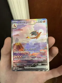 Charizard Venusaur Blastoise SAR Set 200-202/165 SV2a 151 Pokemon Card Japanese - Image 1