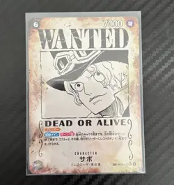 Sabo Wanted SEC SP OP13-120 Carrying on His Will ONE PIECE Card Game Japanese - Image 1