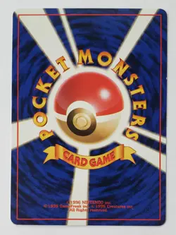 1996 Japanese Pokemon TRAINER POKEDEX Card TCG Nintendo Basic Set MINT! - Image 3
