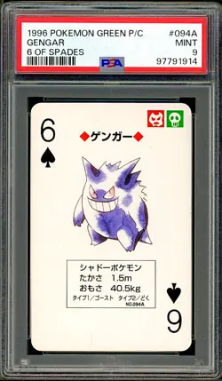 PSA 9 Gengar 6 of Spades Japanese Pokemon Green Poker Card 1996 - Image 1