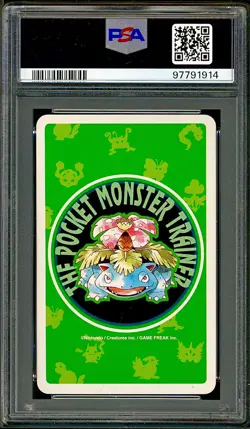PSA 9 Gengar 6 of Spades Japanese Pokemon Green Poker Card 1996 - Image 2