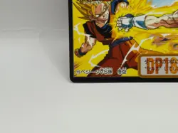 Son Goku Dragon Ball Z Trading Card TCG Made in Japan Japanese Bandai 1995 - Image 4