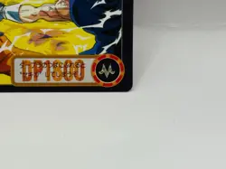 Son Goku Dragon Ball Z Trading Card TCG Made in Japan Japanese Bandai 1995 - Image 5