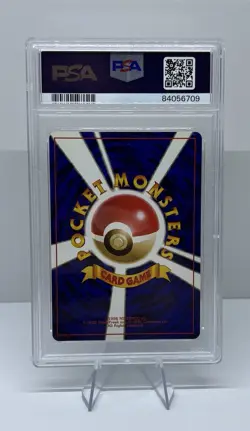 1999 Pokemon Japanese Venusaur Holo CD Promo #3 PSA 8 NM-MT - Image 2