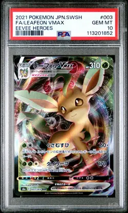 2021 Pokemon Leafeon VMAX (JP) - Eevee Heroes - 003/069 - PSA 10 GEM MINT - Image 2