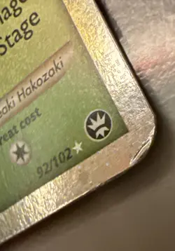 Celebi (Prime) 92/102 Triumphant Holo - Image 4
