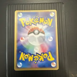 DARK HOUNDOOM 021/084 ROCKET GANG STRIKES BACK JAPANESE POKEMON TCG LP - Image 2