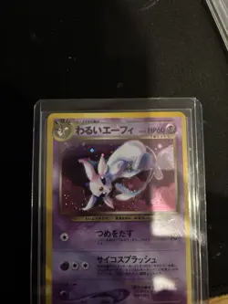 Pokemon Dark Espeon 196 Holo Rare Japanese Darkness to Light - Image 4