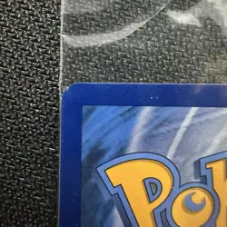 Pikachu SVP027 - Pokemon TCG Scarlet & Violet Promo Illustration Rare SEALED NM - Image 3