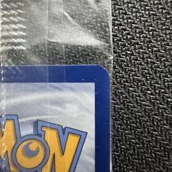 Pikachu SVP027 - Pokemon TCG Scarlet & Violet Promo Illustration Rare SEALED NM - Image 4