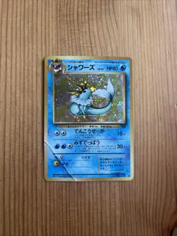 Vaporeon Jungle No 134 Japanese Holo Pokemon Card - Image 1
