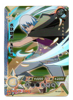 Suigetsu | NR-SSR-126 | Card/Carte Naruto Kayou Collection - Image 2