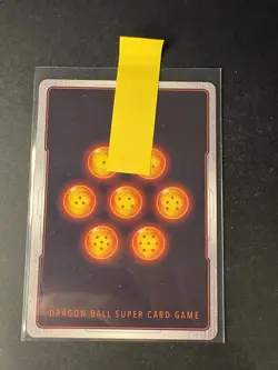 Dragon Ball Super Card Game - BT17-068 SPR - Cooler, Sibling Cruelty *Near Mint* - Image 4