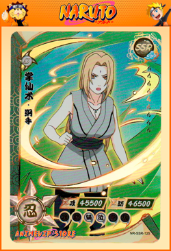 Tsunade | NR-SSR-125 | Card/Carte Naruto Kayou Collection - Image 1