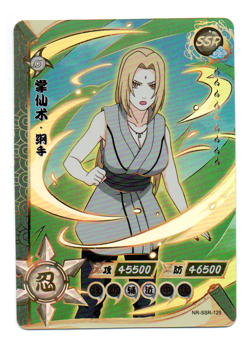 Tsunade | NR-SSR-125 | Card/Carte Naruto Kayou Collection - Image 2