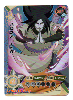 Orochimaru | NR-SSR-123 | Card/Carte Naruto Kayou Collection - Image 2