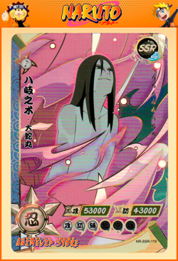 Orochimaru | NR-SSR-119 | Card/Carte Naruto Kayou Collection - Image 1