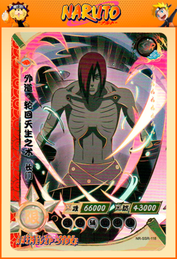 Nagato | NR-SSR-118 | Card/Carte Naruto Kayou Collection - Image 1