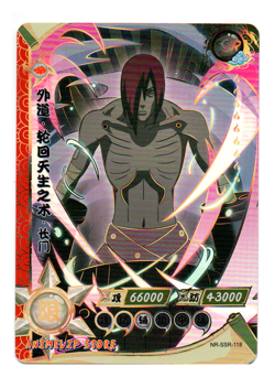 Nagato | NR-SSR-118 | Card/Carte Naruto Kayou Collection - Image 2