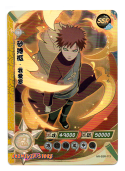 Gaara | NR-SSR-113 | Card/Carte Naruto Kayou Collection - Image 2