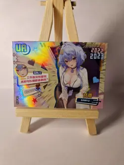 Ganyu | Genshin Impact | UR Girls Party 2 | Goddess Story Waifu Card - Image 1