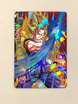 Vegeta HJ3-58 SR Card Super Dragon Ball Heroes Japanese - Image 1