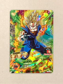 Vegito HJ6-48 SR Card Super Dragon Ball Heroes Japanese - Image 1