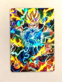 Super Saiyan Vegito HGD2-48 SR Card Super Dragon Ball Heroes Japanese - Image 1