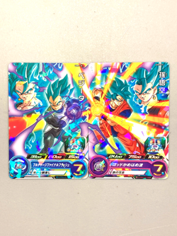 Goku and Vegeta UVPJ-17, 18 P Promo Super Dragon Ball Heroes Card Japanese - Image 1