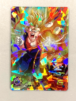 Vegito BM9-019 SR Card Super Dragon Ball Heroes Japanese - Image 1