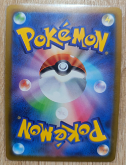 Radiant dracaufeu Charizard 015/172 ou 001/038 VSTAR Carte card Pokemon Japon NM - Image 2