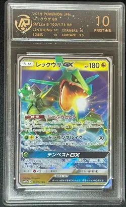 Carte card Pokemon gradee RPA PSA PCA 10 RAYQUAZA 100/173 RR GX SM12a JAPANESE - Image 1