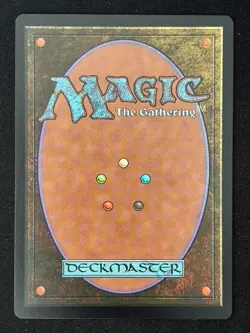 1x MTG Questing Beast - Secret Lair Countdown Kit (SLC) #17 - Magic - Image 2