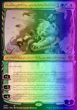 MTG Magic the Gathering Ajani, Sleeper Agent (370/462) Dominaria United NM FOIL - Image 1