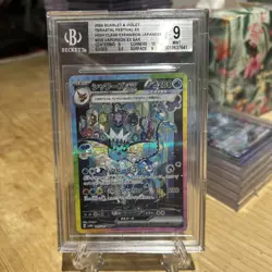 Vaporeon ex SAR 205/187 BGS 9 Mint Terastal Festival Japanese Pokemon Card PSA - Image 1