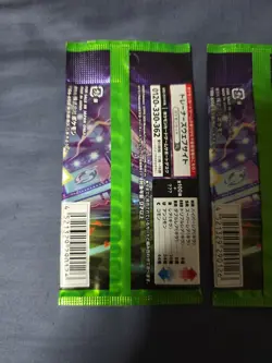 Pokemon Cards Japanese S4 Volt Tackle 2 Booster Pack Sealed - Image 4