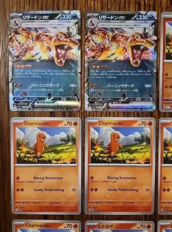 Pokemon Lot Of (21) Cards - Exact Items Pictured- Mint - Unplayed - Image 2