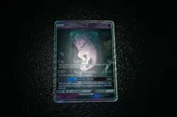 Pokemon Test Tube Mewtwo GX TCG Shining Legends Holo Card 78/73 Secret Rare NM - Image 1