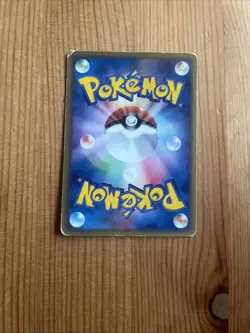 Japanese - Dark Pupitar - 010/020 - Pokemon Card - Rocket Set - Image 2